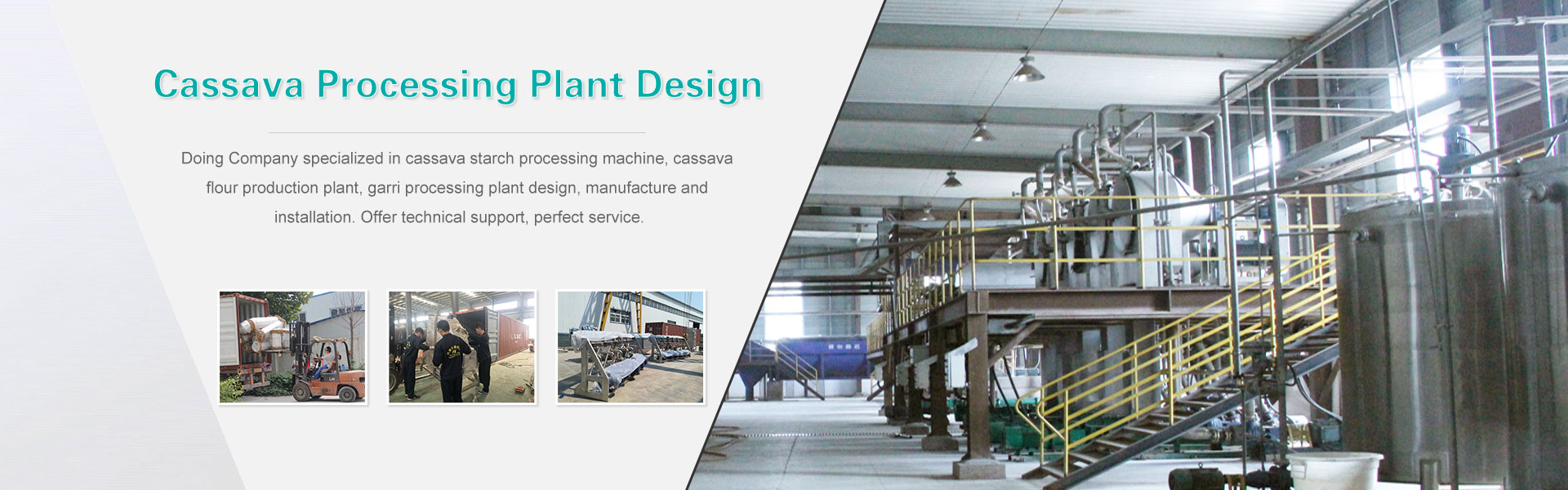 cassava starch production machine